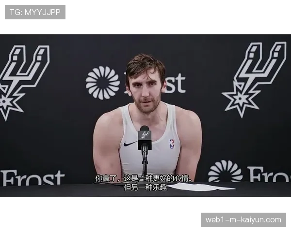 国王终结连败胜马刺 整体执行力弥补伤病空缺 国王终结连败胜马刺 整体执行力弥补伤病空缺