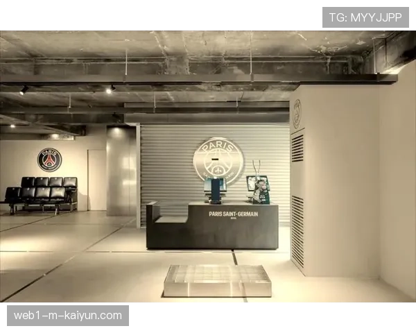 巴黎PSG House洛杉矶开业 实体零售拓展强化品牌体验